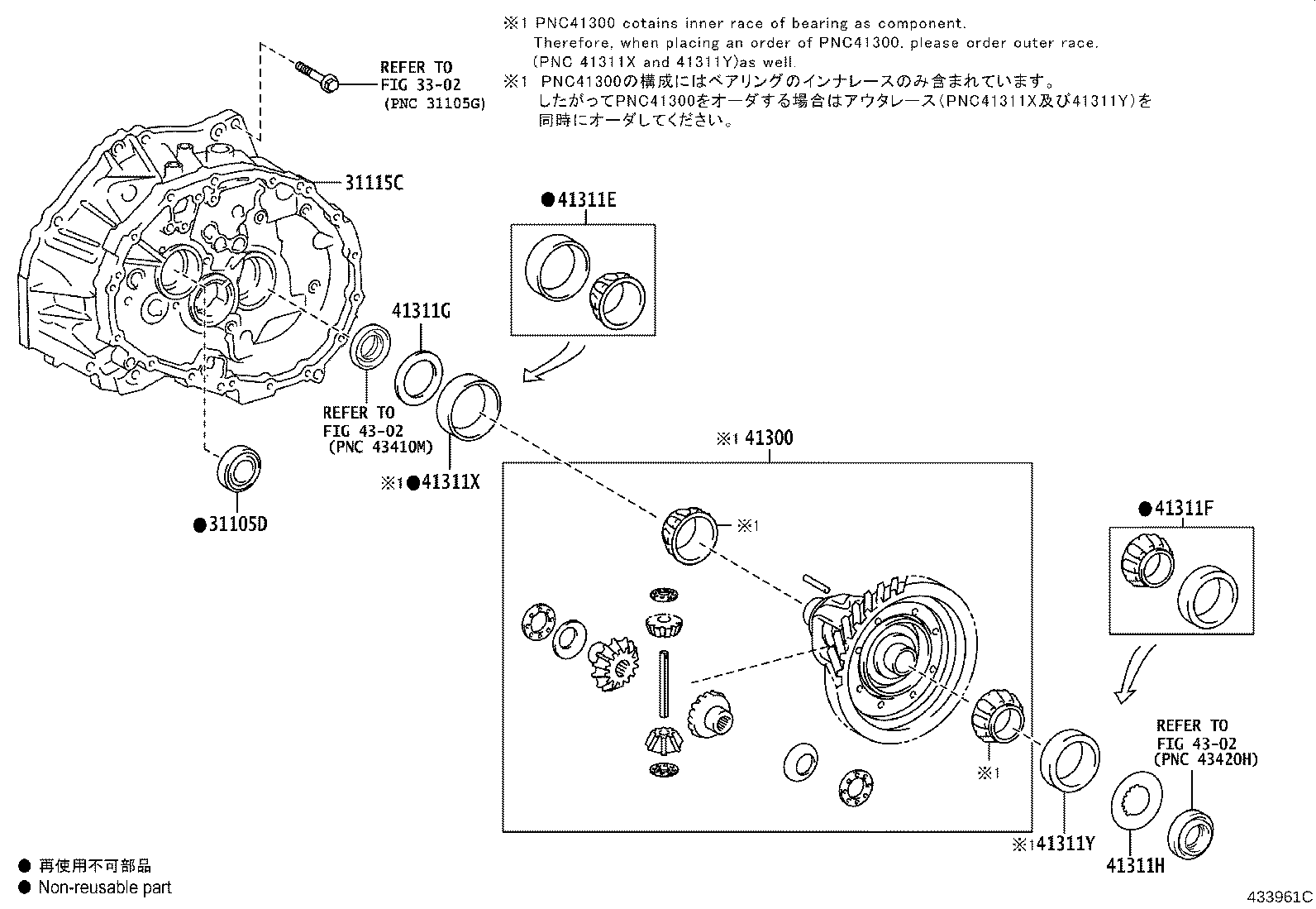 35111-12230 HOUSING, TRANSAXLE product image