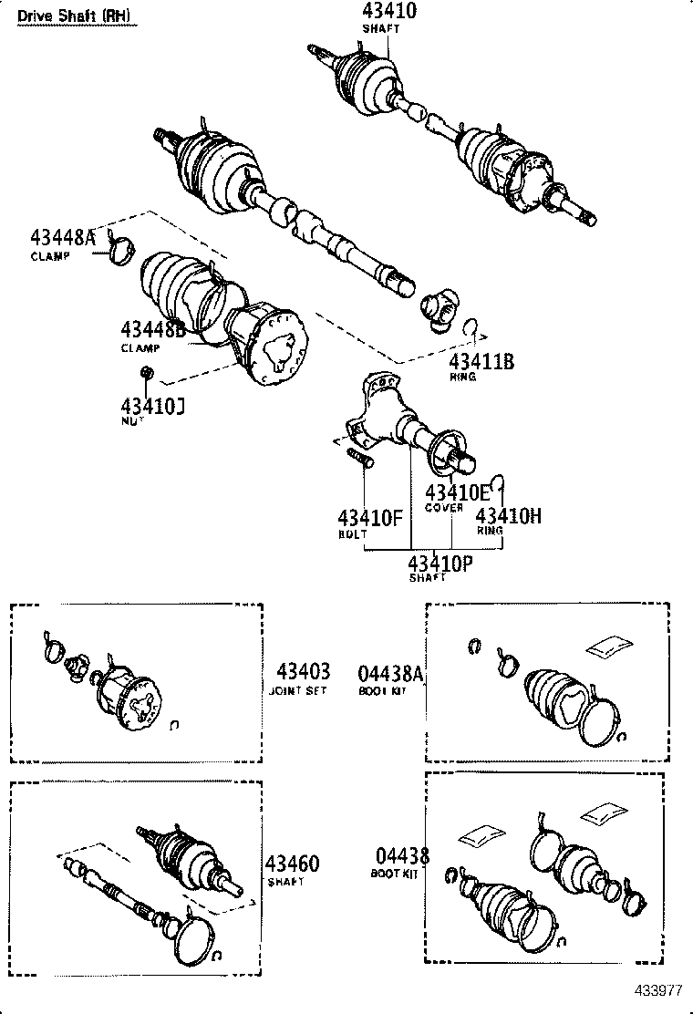 04438-12220 BOOT KIT, FRONT DRIVE SHAFT product image