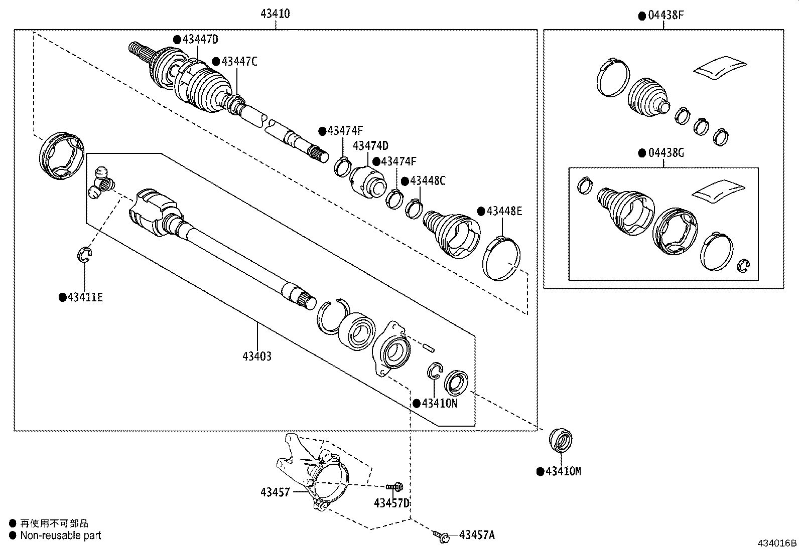 43403-07010 JOINT SET, FRONT AXLE INBOARD, RH product image