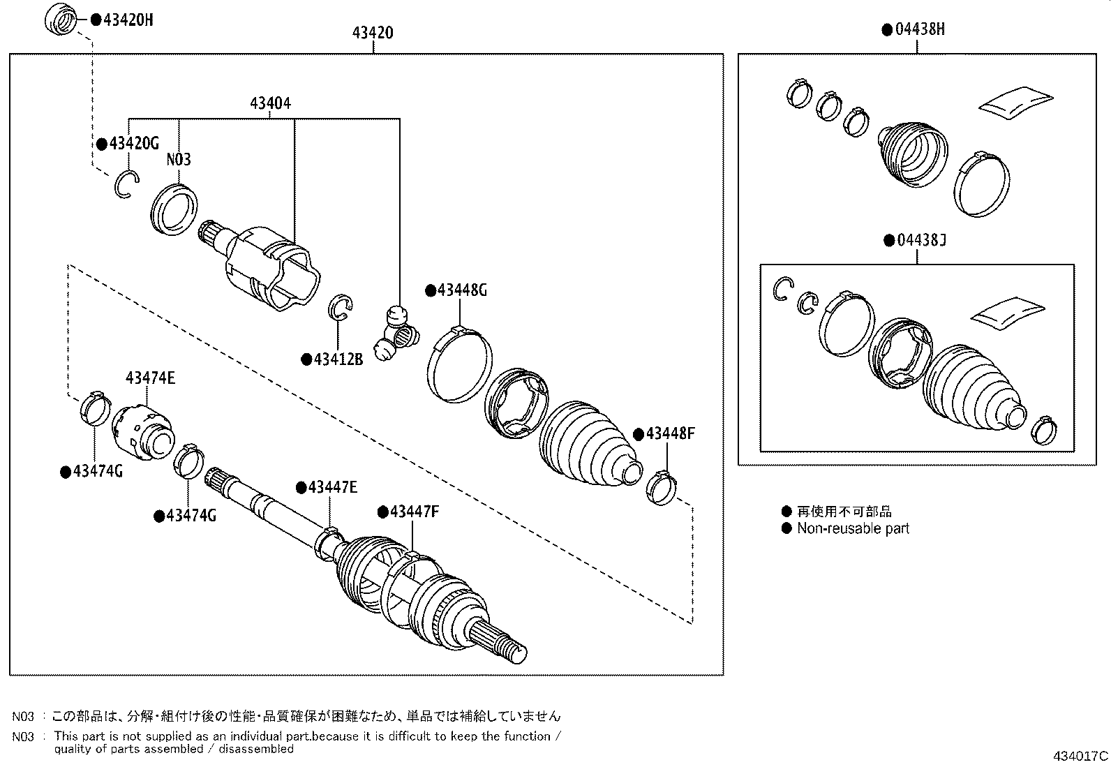 43403-07010 JOINT SET, FRONT AXLE INBOARD, RH product image