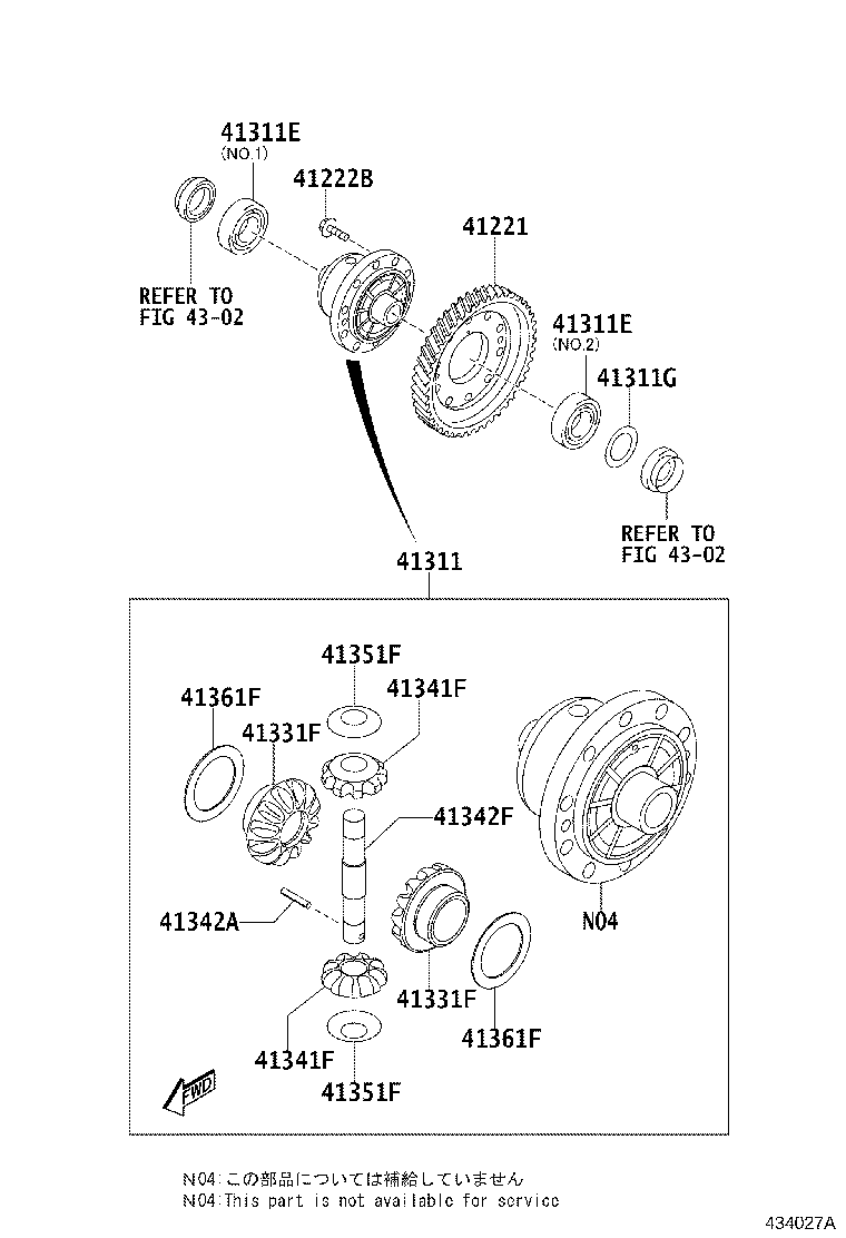 35705-WB003 PINION, DIFFERENTIAL DRIVE product image