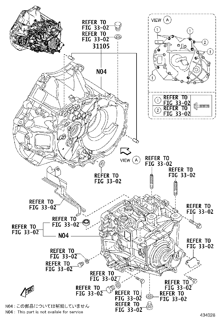 35705-WB003 PINION, DIFFERENTIAL DRIVE product image