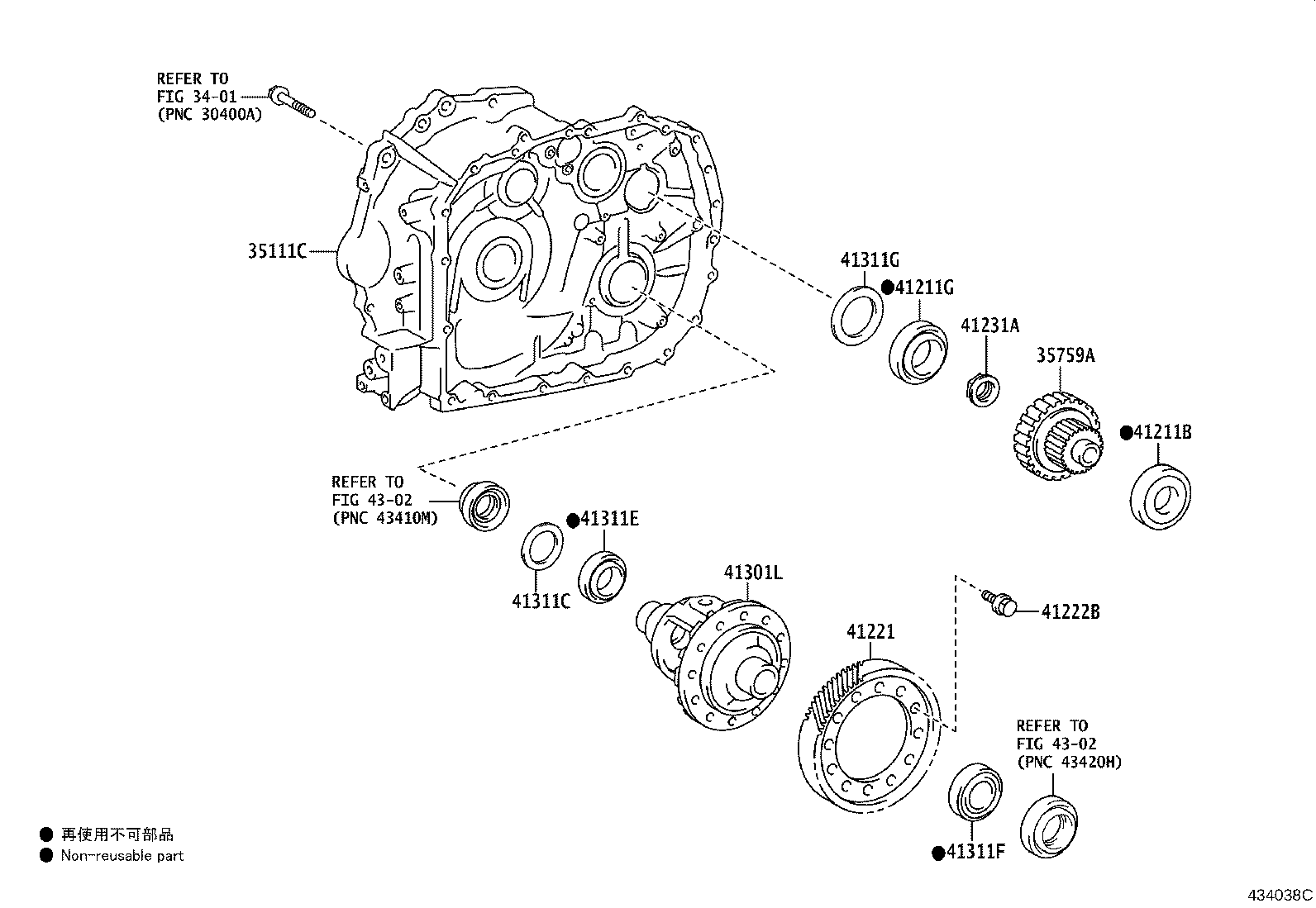 35111-12231 HOUSING, TRANSAXLE product image