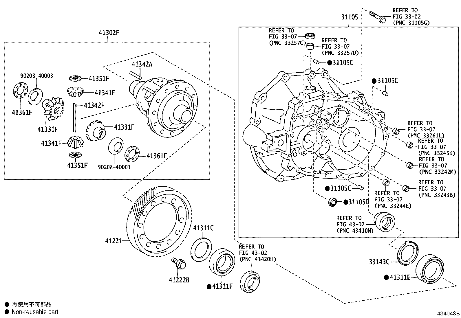 35111-42071 HOUSING, TRANSAXLE product image