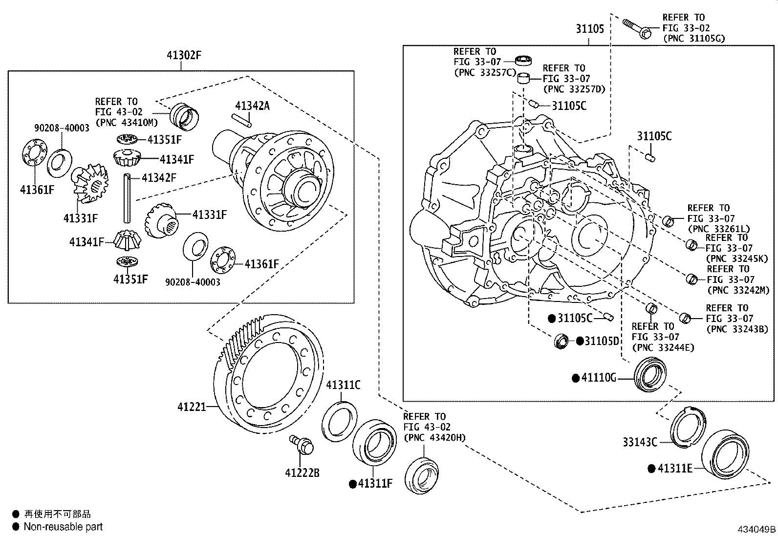 35111-42071 HOUSING, TRANSAXLE product image