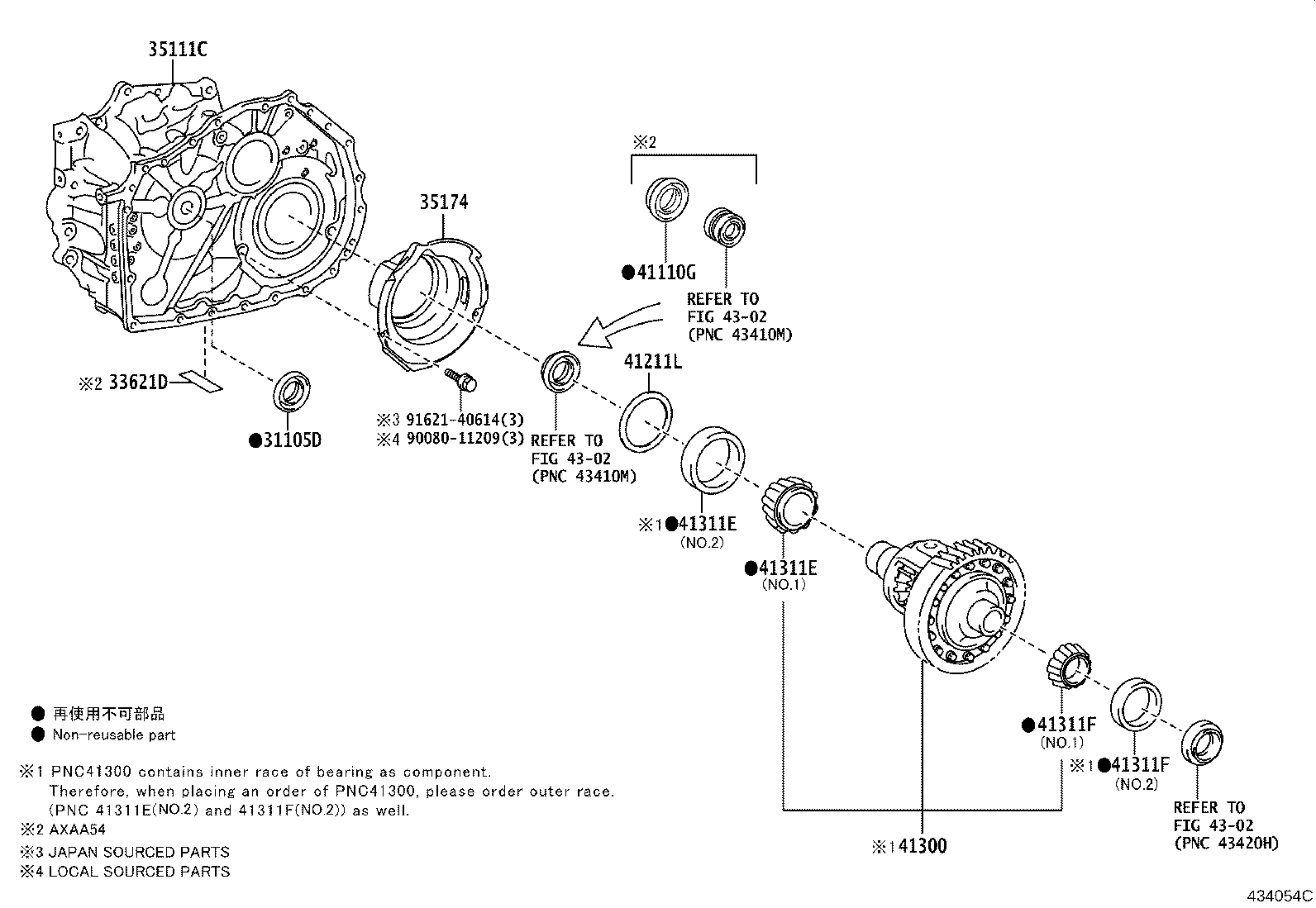 35105-0R040 HOUSING, TRANSAXLE product image
