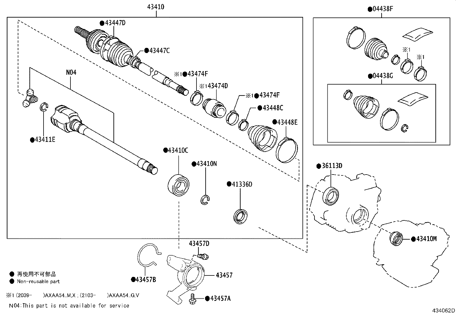 04427-0R150 BOOT KIT, FRONT DRIVE SHAFT, IN & OUTBOARD, RH product image