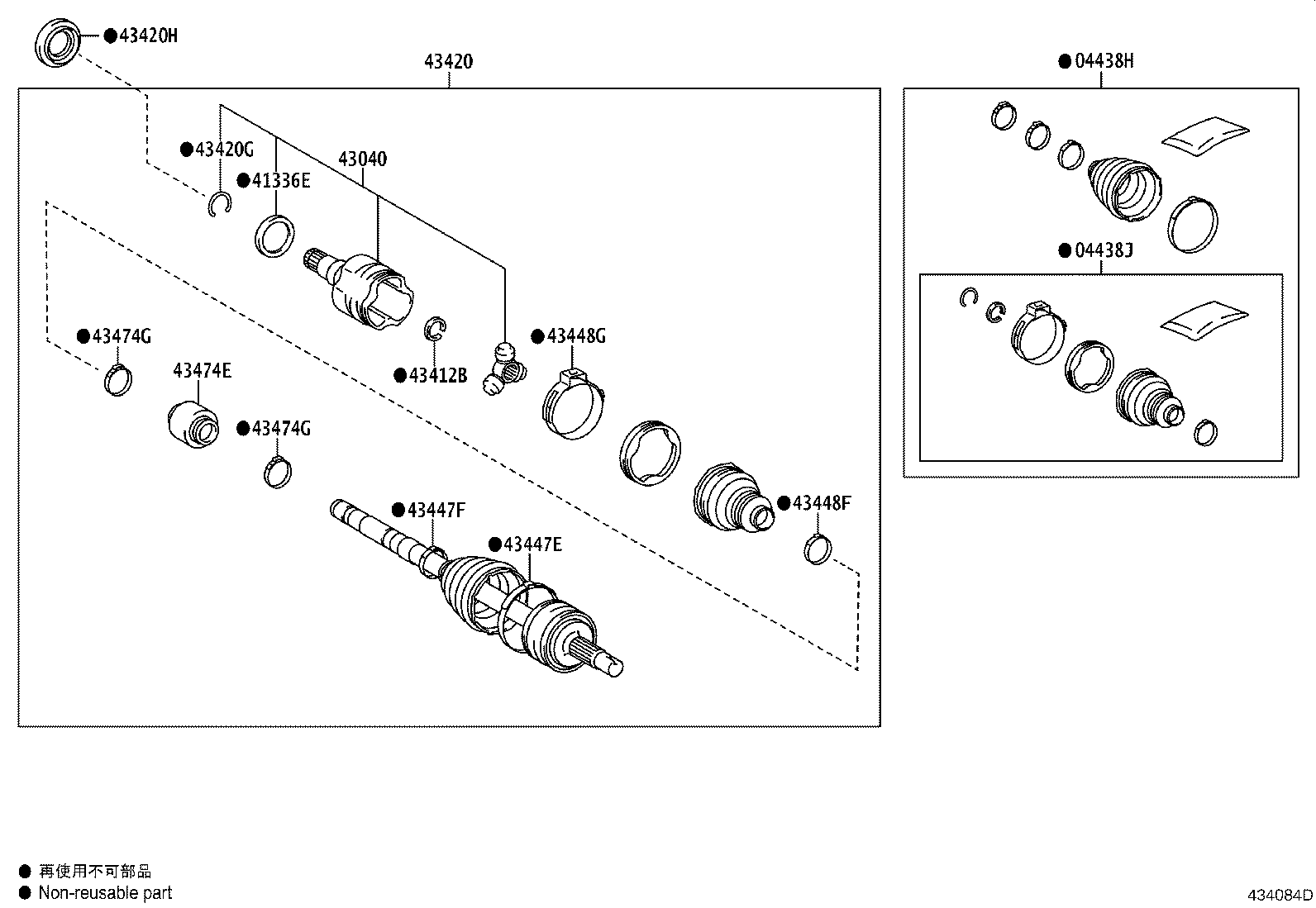 04437-02690 BOOT KIT, FRONT DRIVE SHAFT INBOARD JOINT, RH product image