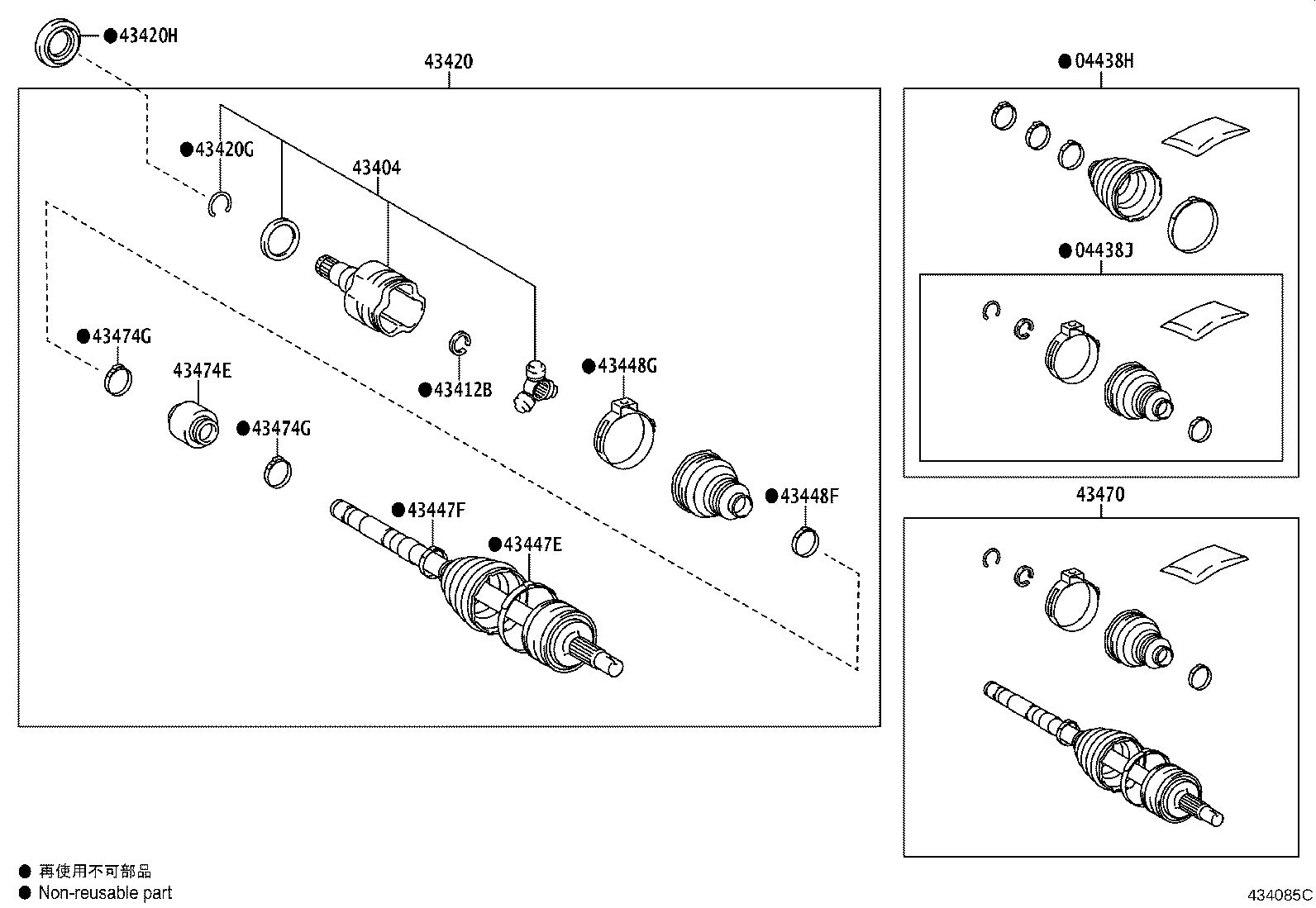 04437-02690 BOOT KIT, FRONT DRIVE SHAFT INBOARD JOINT, RH product image