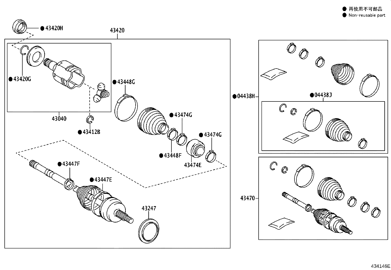 04437-0D390 BOOT KIT, FRONT DRIVE SHAFT INBOARD JOINT, RH product image