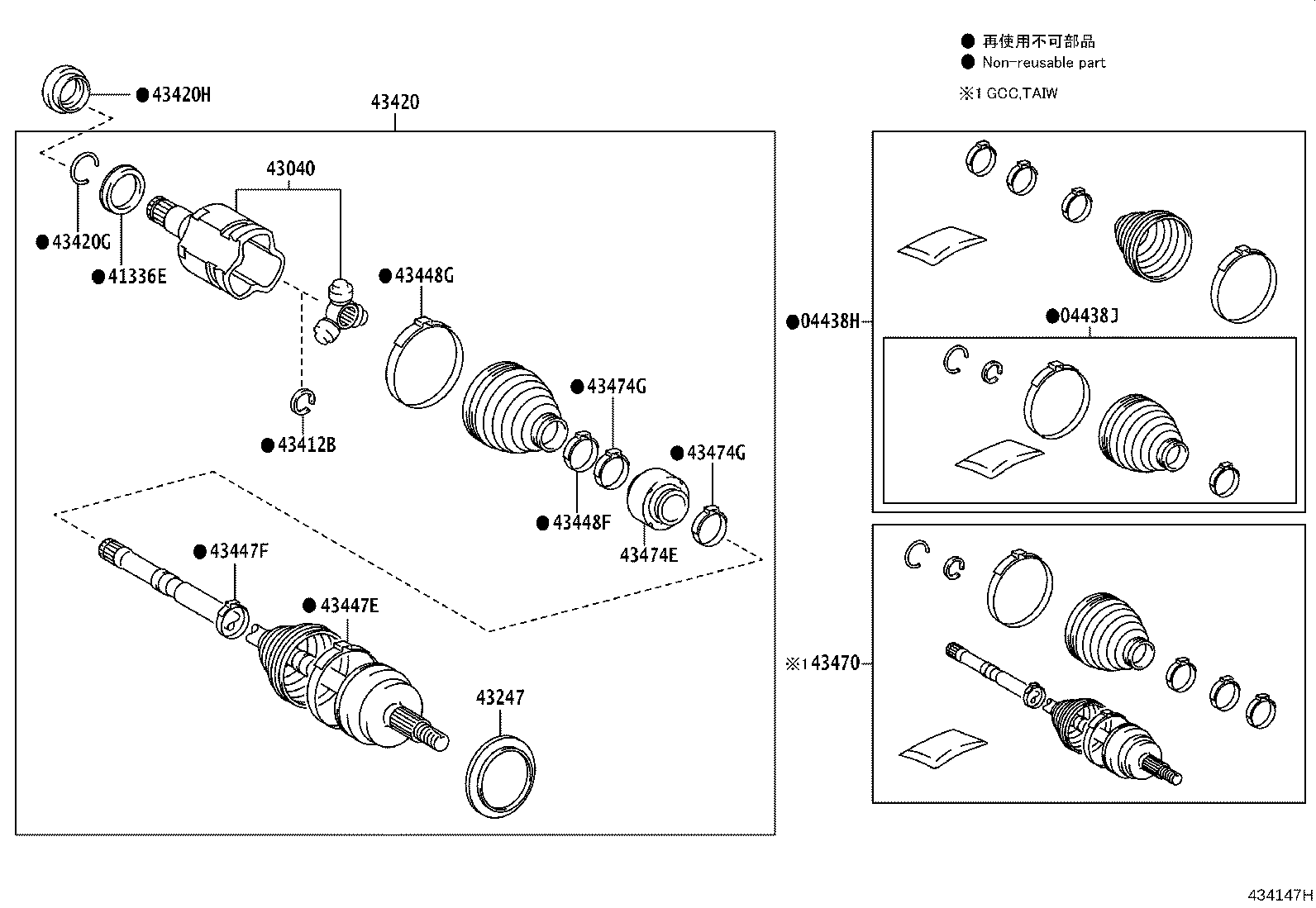 04437-0D390 BOOT KIT, FRONT DRIVE SHAFT INBOARD JOINT, RH product image
