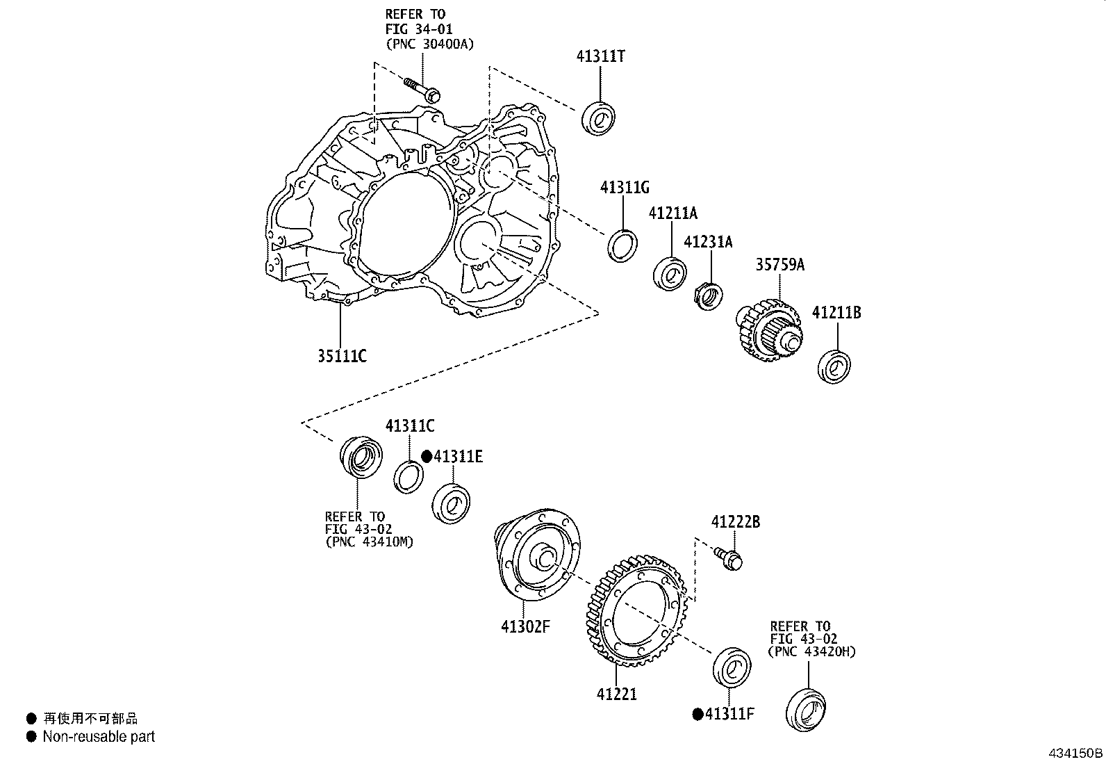 35705-12080 GEAR, REDUCTION DRIVEN product image