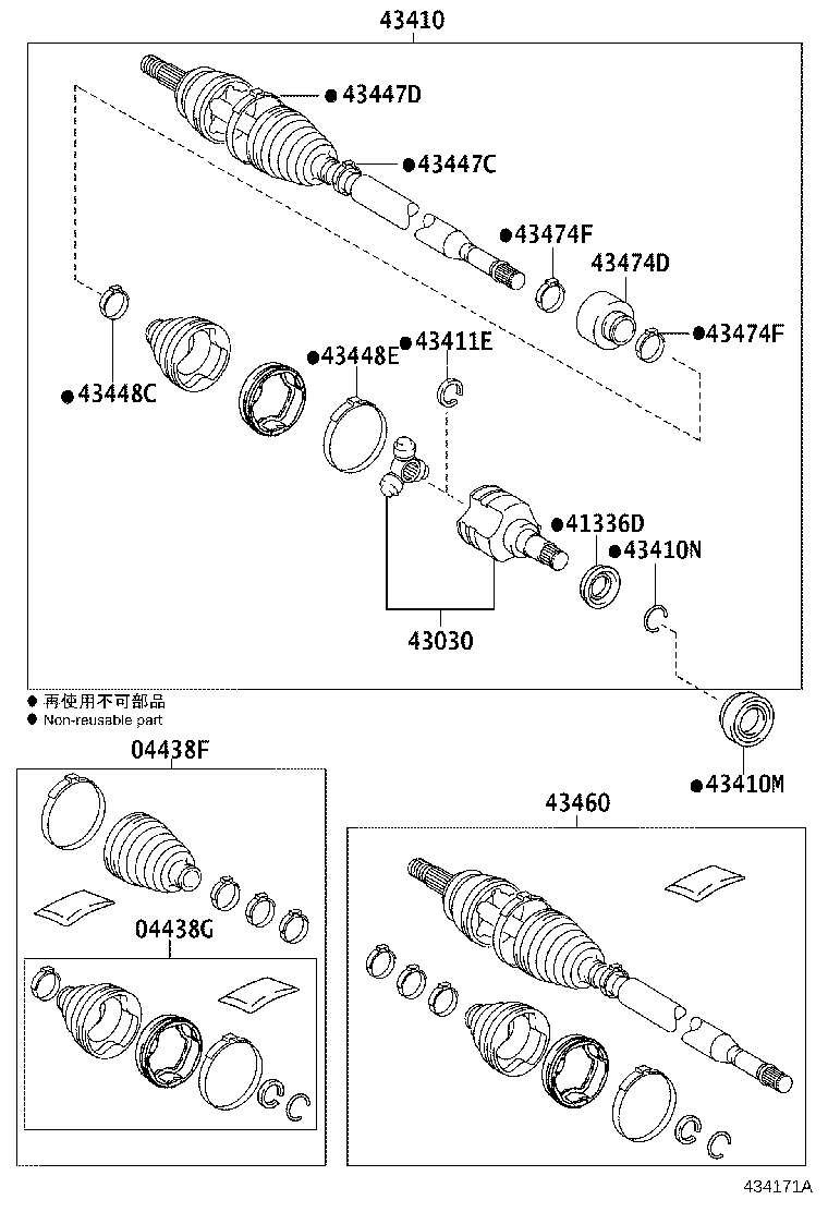 04427-02780 BOOT KIT, FRONT DRIVE SHAFT, IN & OUTBOARD, RH product image