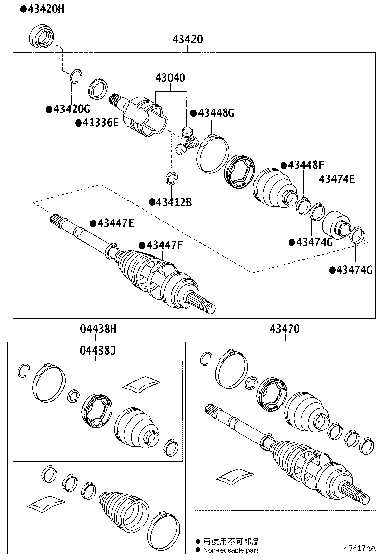 04427-02780 BOOT KIT, FRONT DRIVE SHAFT, IN & OUTBOARD, RH product image