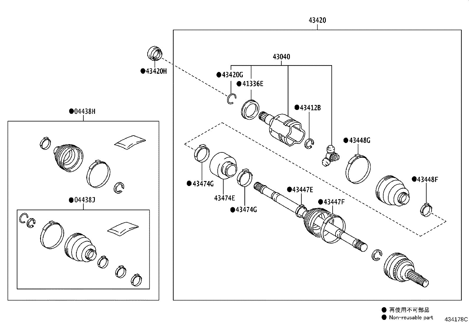 04427-52A30 BOOT KIT, FRONT DRIVE SHAFT, IN & OUTBOARD, RH product image