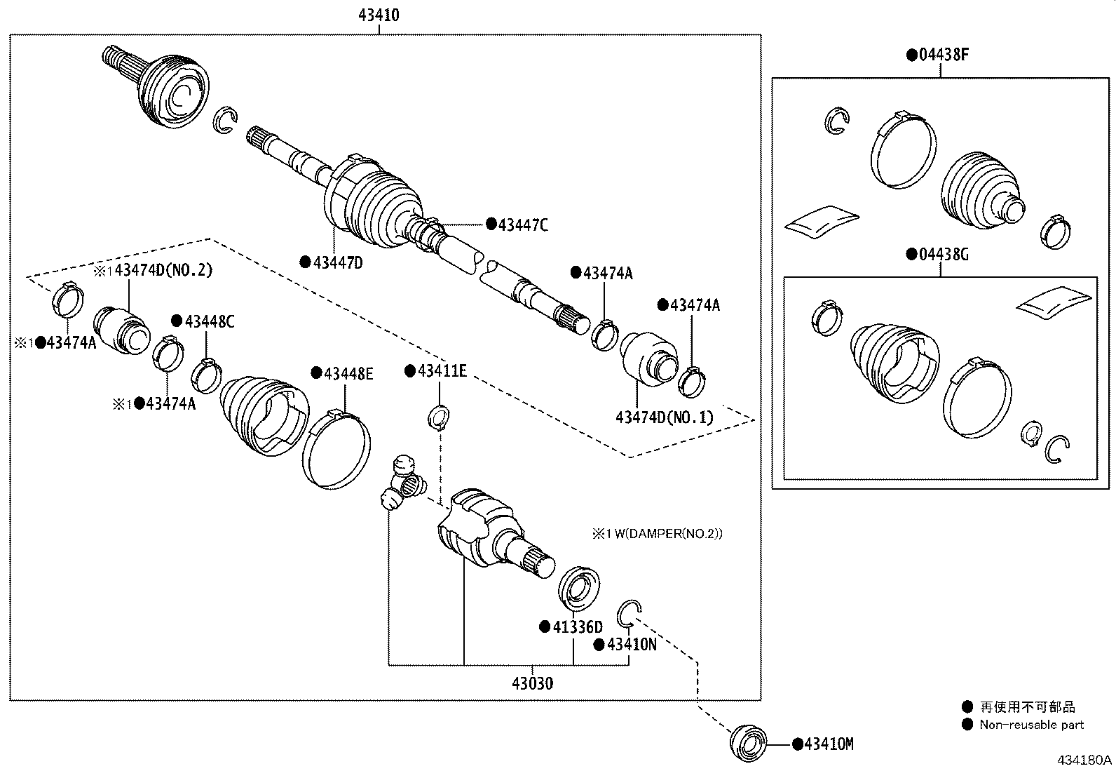 04427-52A30 BOOT KIT, FRONT DRIVE SHAFT, IN & OUTBOARD, RH product image