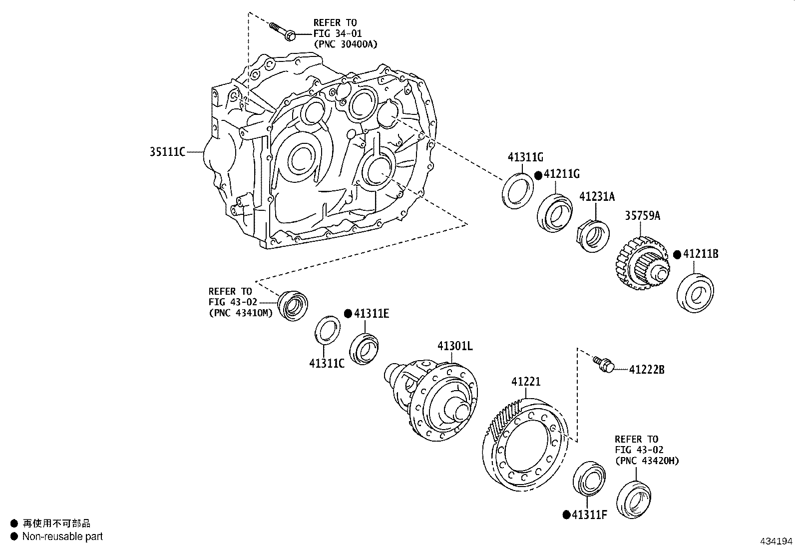 35111-42071 HOUSING, TRANSAXLE product image