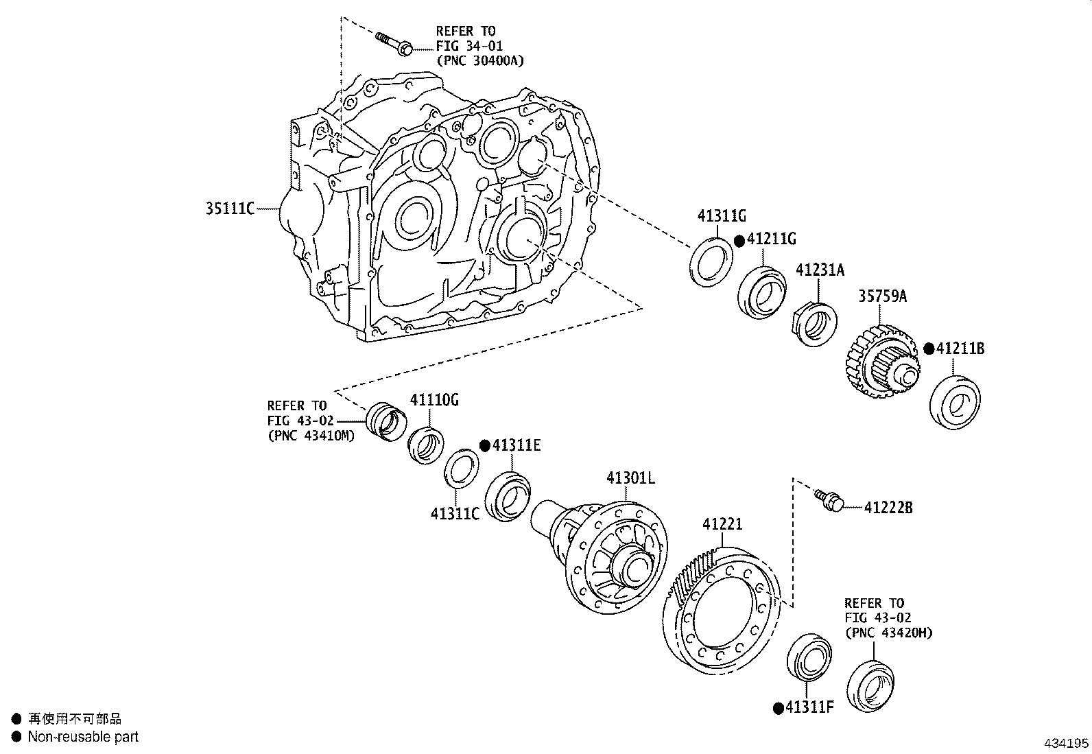 35111-42071 HOUSING, TRANSAXLE product image