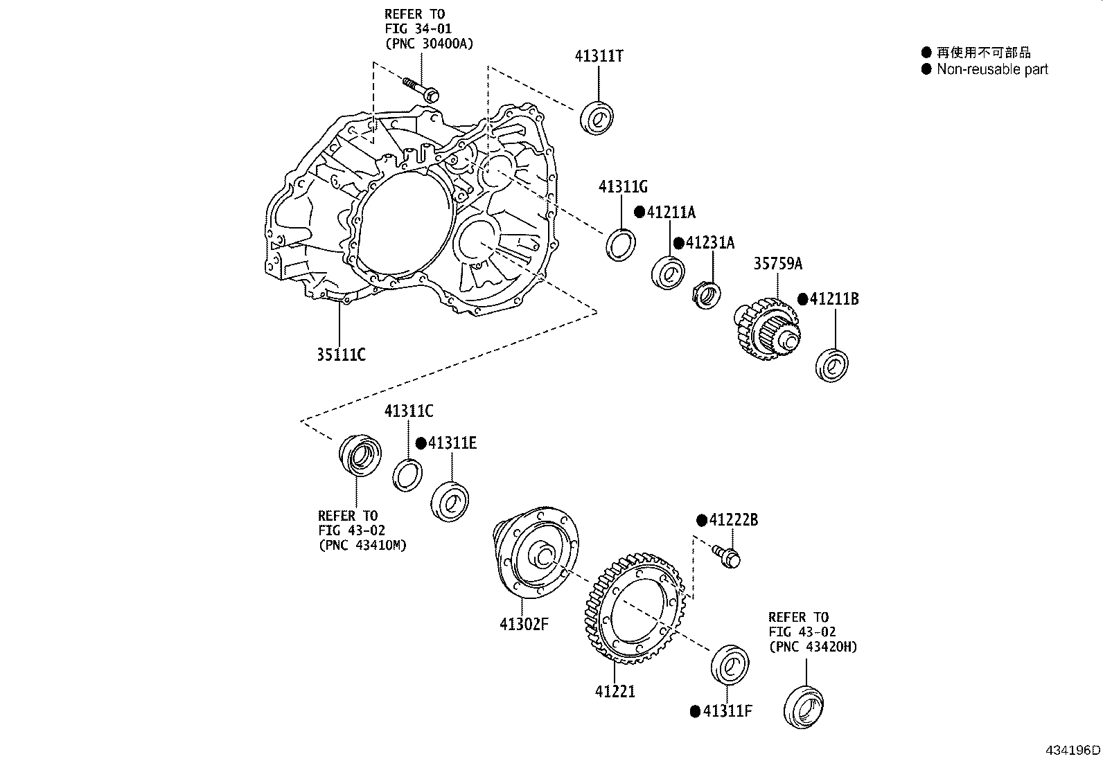 35105-12120 HOUSING, TRANSAXLE product image