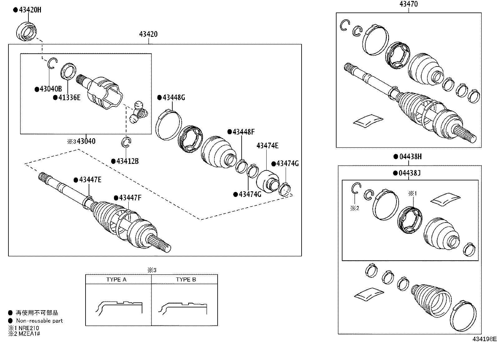 04427-02820 BOOT KIT, FRONT DRIVE SHAFT, IN & OUTBOARD, RH product image
