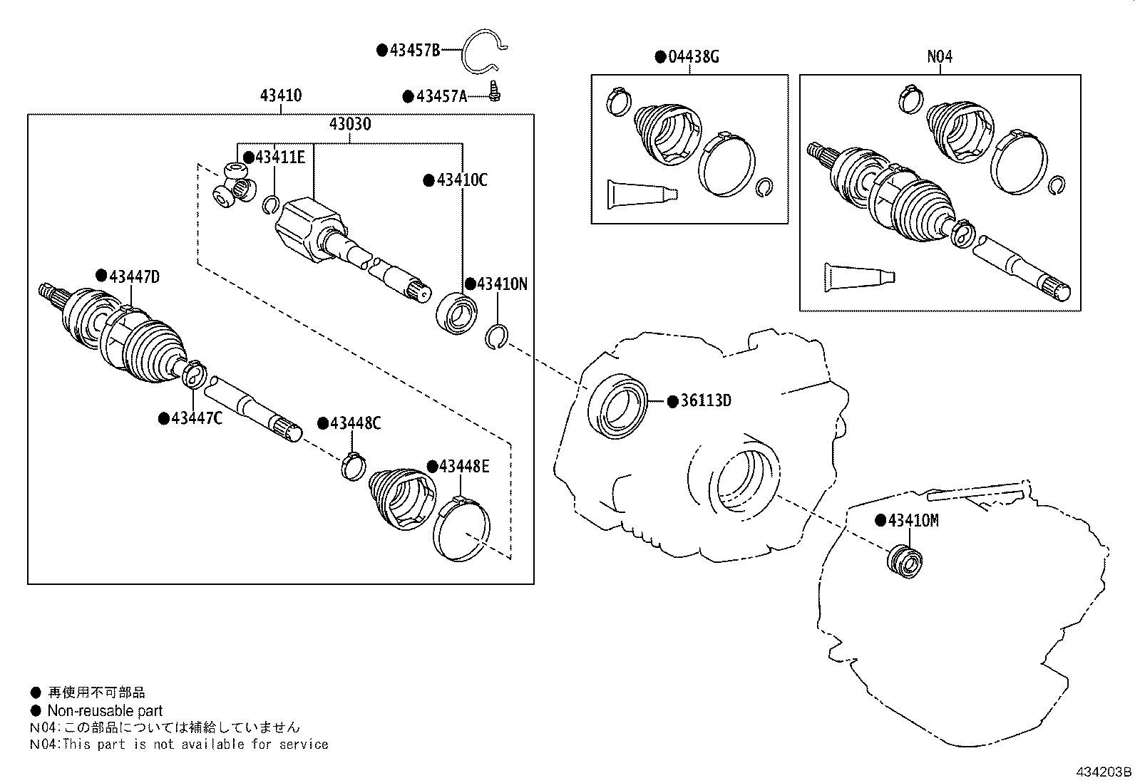 04438-0E090 BOOT KIT, FRONT DRIVE SHAFT INBOARD JOINT, LH product image