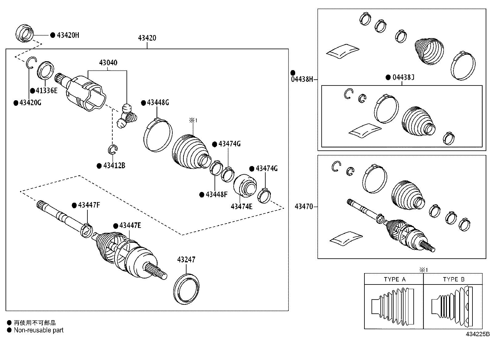 04427-02850 BOOT KIT, FRONT DRIVE SHAFT, IN & OUTBOARD, RH product image