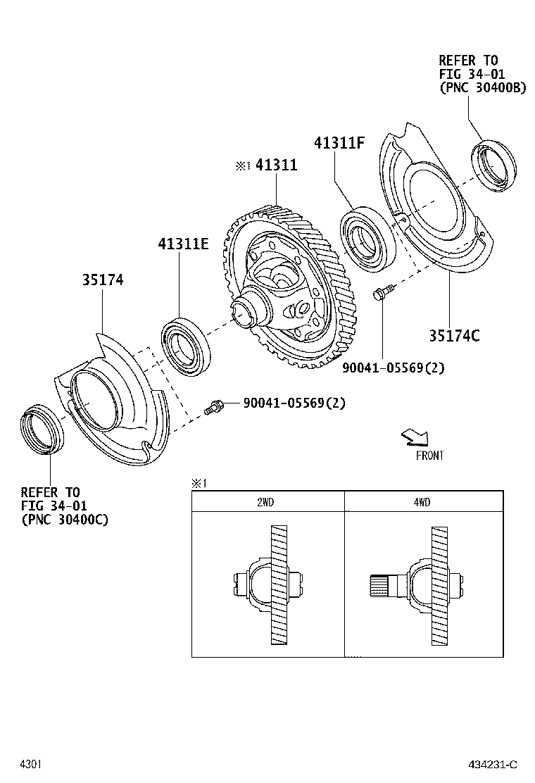 41310-B2310 CASE, FRONT DIFFERENTIAL product image