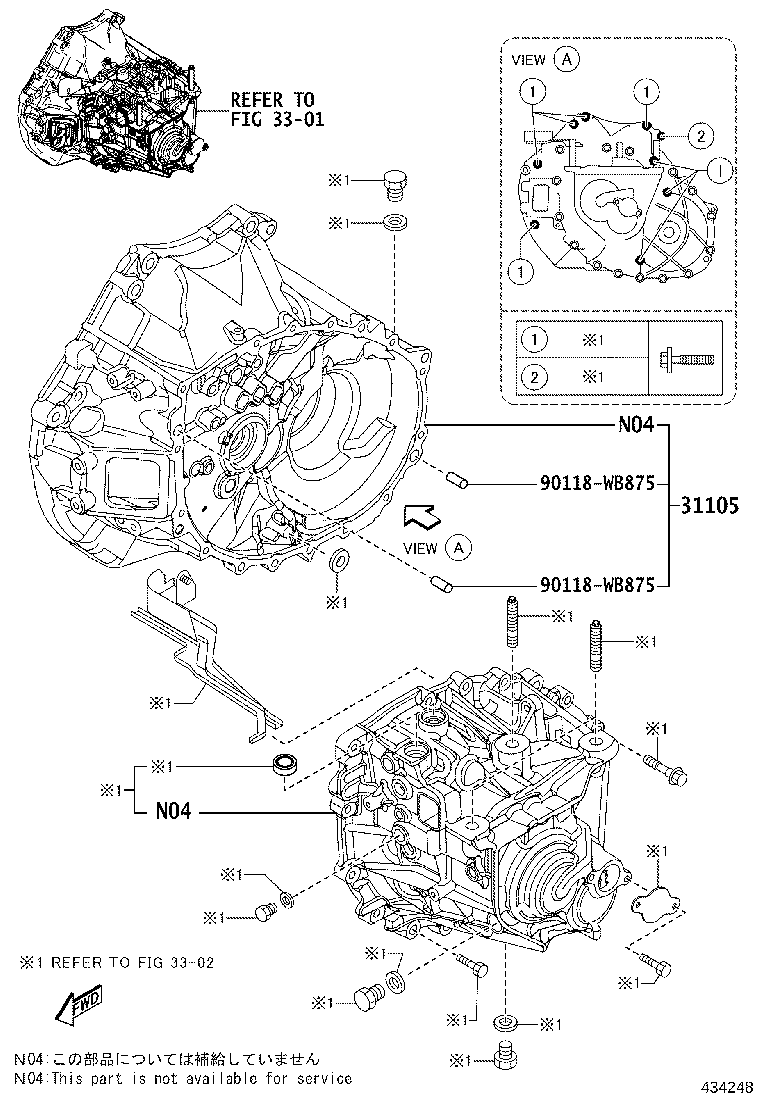 35705-WB003 PINION, DIFFERENTIAL DRIVE product image