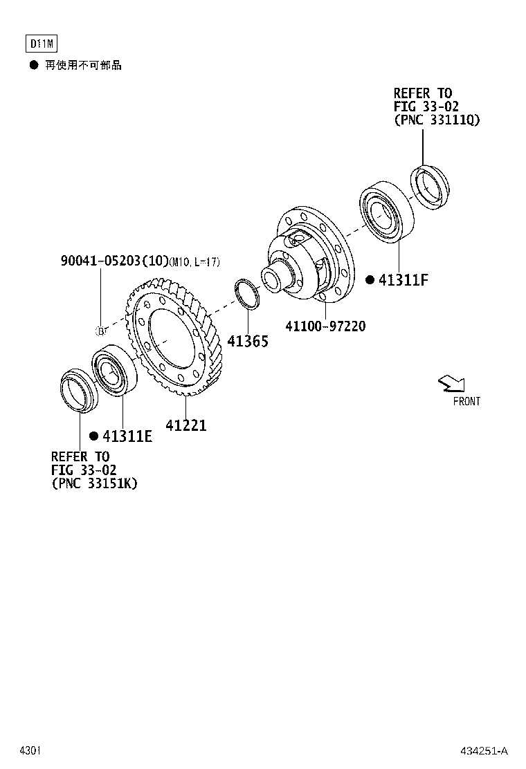 90043-63386 BEARING, TAPERED ROLLER (FOR FRONT DIFFERENTIAL CASE REAR) product image