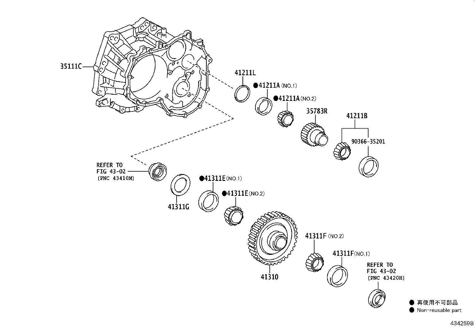 41341-0D080 PINION, FRONT DIFFERENTIAL product image