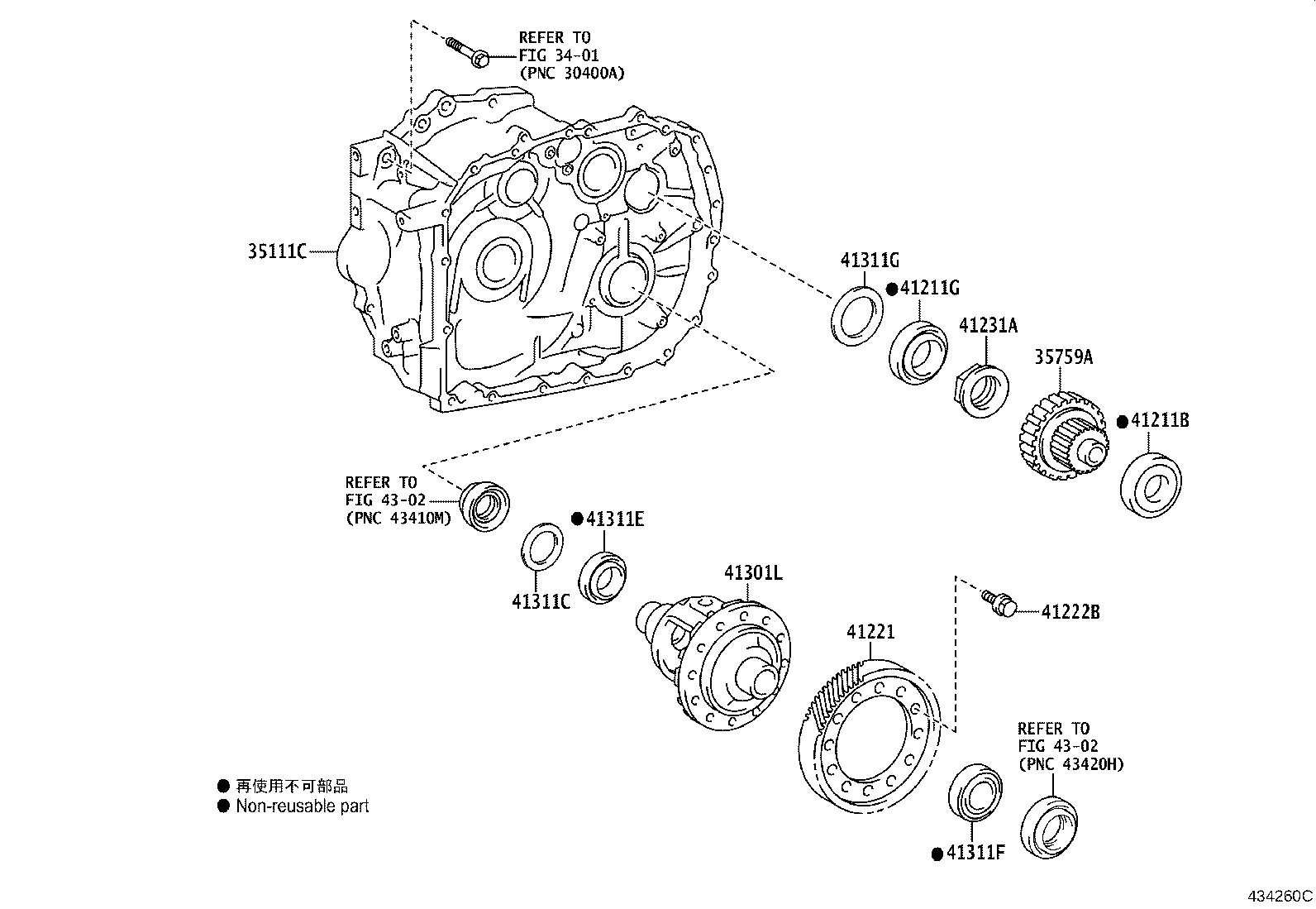 35111-0R090 HOUSING, TRANSAXLE product image
