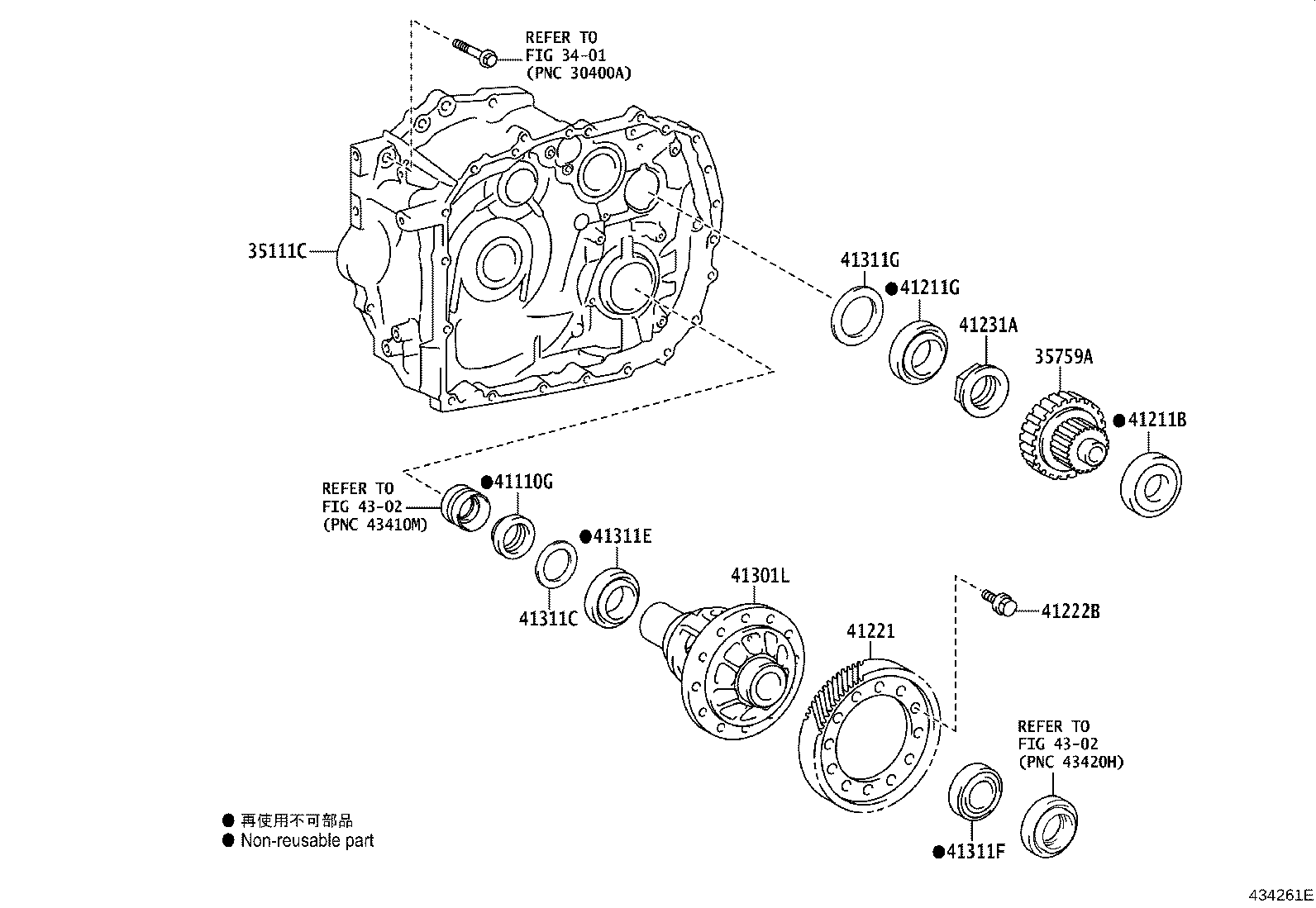 35111-0R090 HOUSING, TRANSAXLE product image