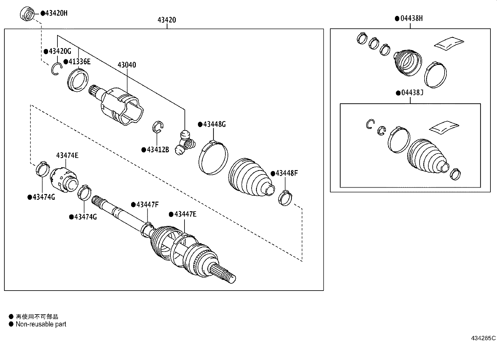 04427-02C40 BOOT KIT, FRONT DRIVE SHAFT, IN & OUTBOARD, RH product image