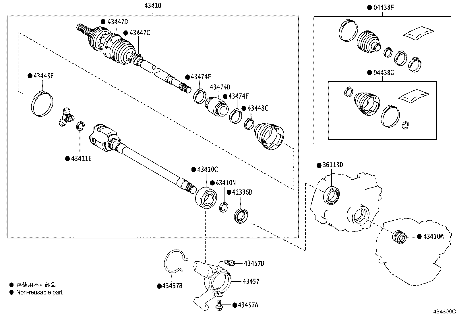 04427-08260 BOOT KIT, FRONT DRIVE SHAFT, IN & OUTBOARD, RH product image