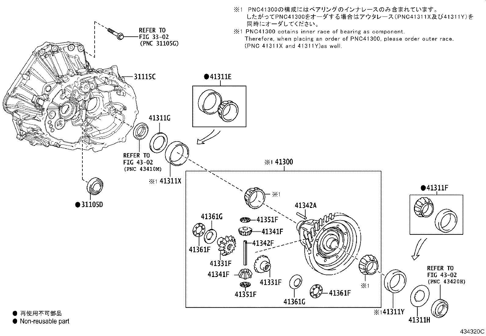 35105-K0030 HOUSING, TRANSAXLE product image
