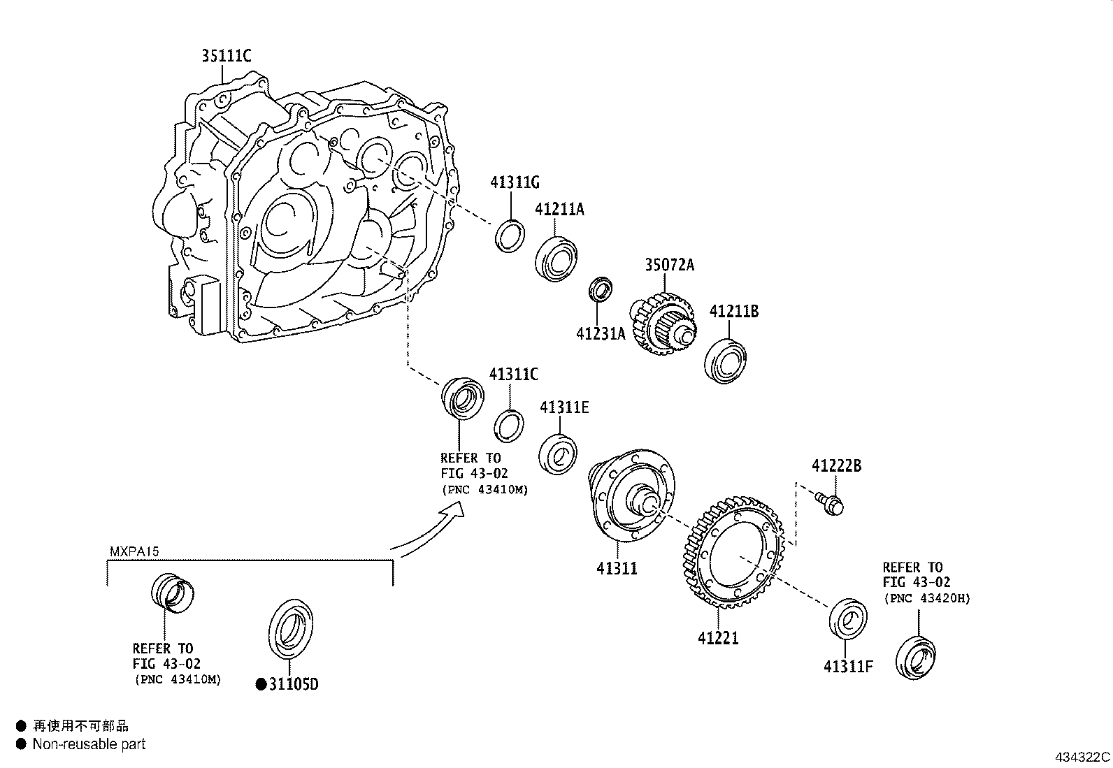 35105-K0030 HOUSING, TRANSAXLE product image