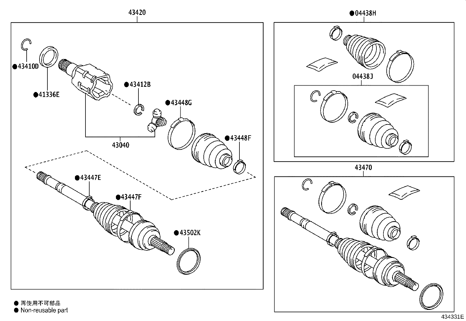 04427-0K062 BOOT KIT, FRONT DRIVE SHAFT, IN & OUTBOARD, RH product image