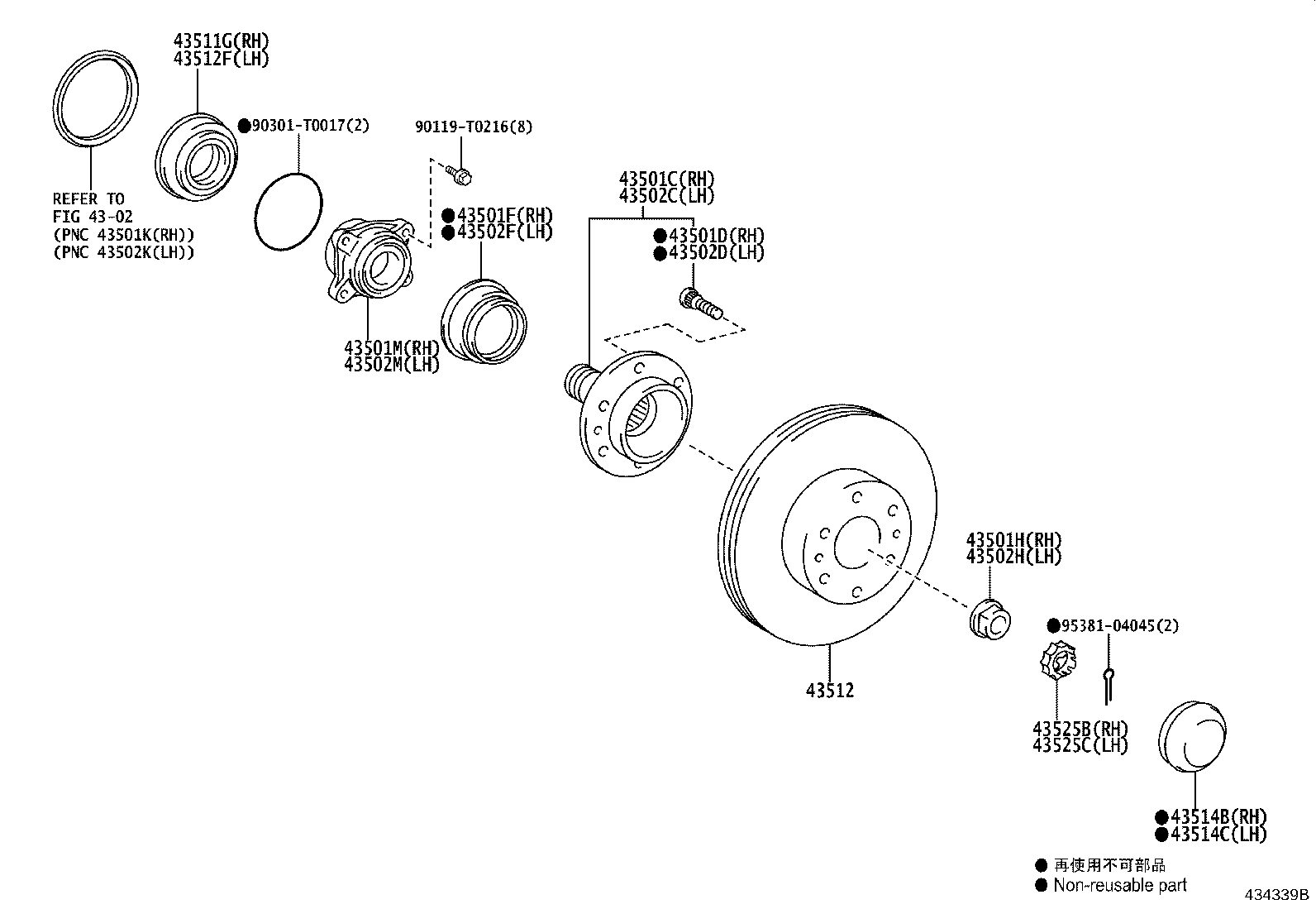 43512-0K210 DISC, FRONT product image