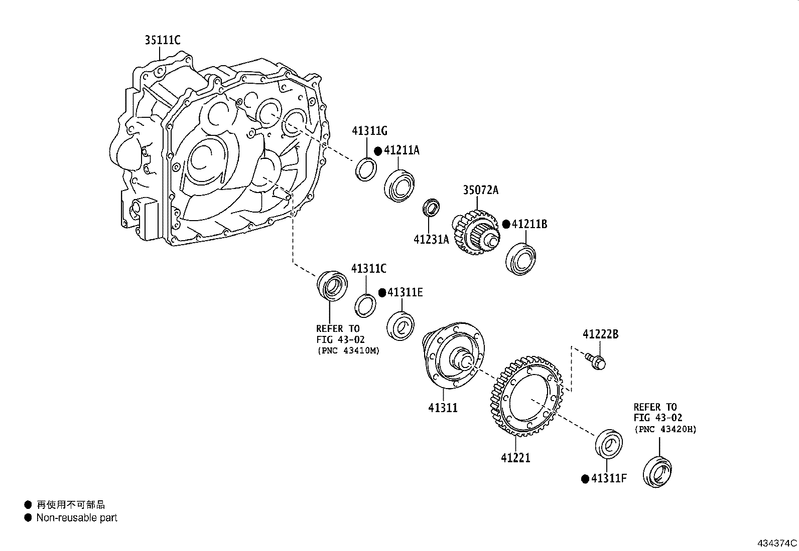 31115-K0020 CASE, FRONT TRANSAXLE(MTM) product image