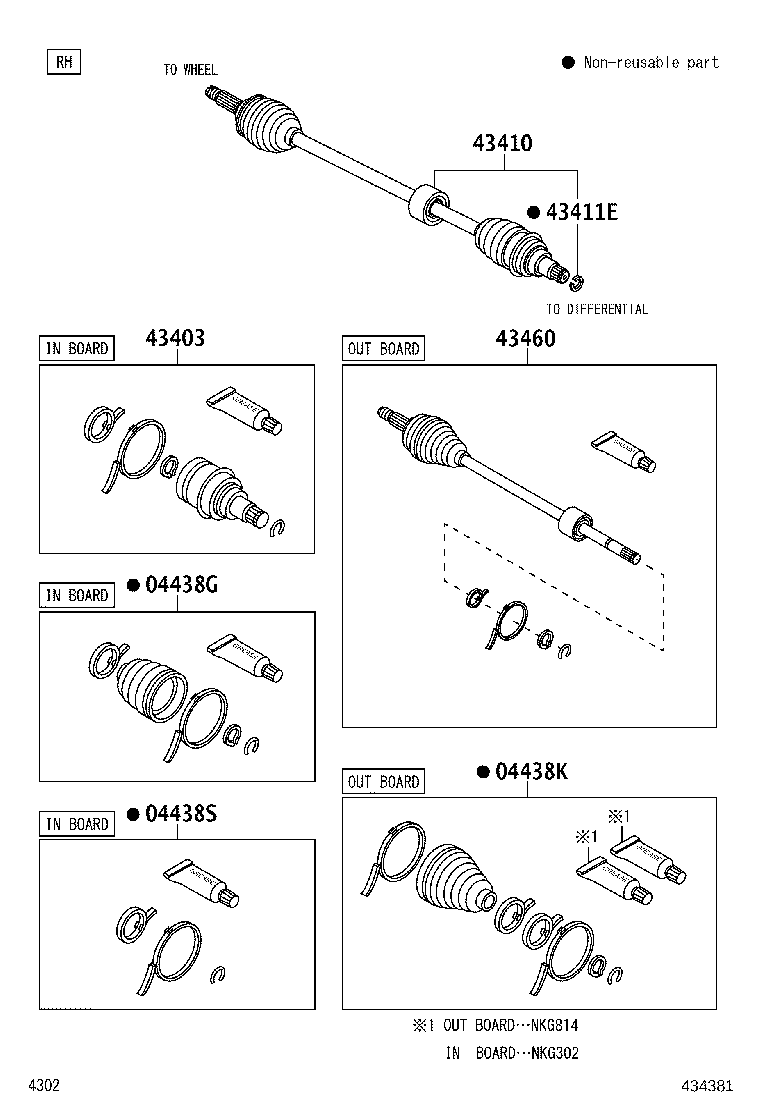 43420-BZ141 SHAFT ASSY, FRONT DRIVE, LH product image