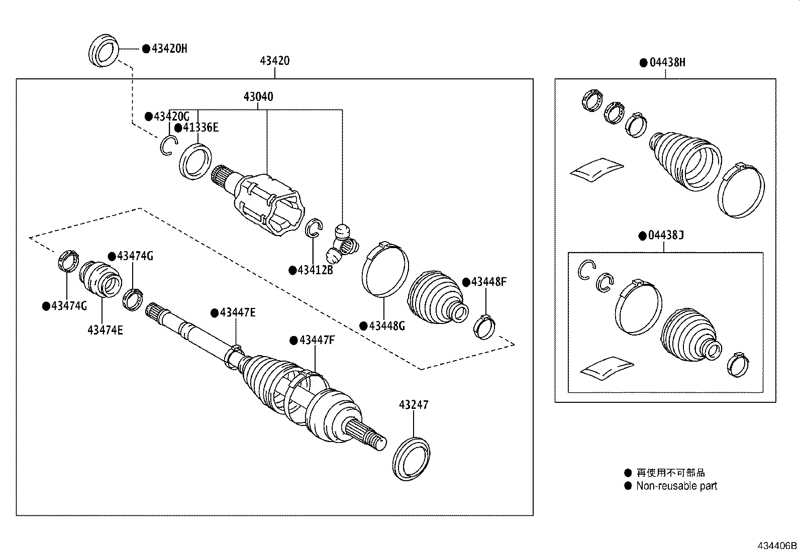 04427-02800 BOOT KIT, FRONT DRIVE SHAFT, IN & OUTBOARD, RH product image