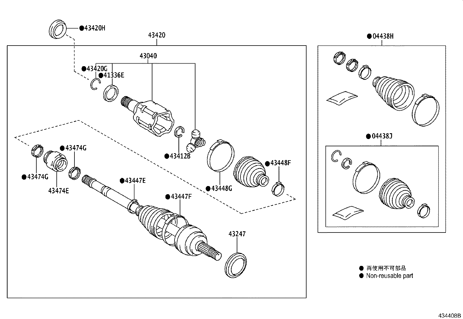 04427-02800 BOOT KIT, FRONT DRIVE SHAFT, IN & OUTBOARD, RH product image