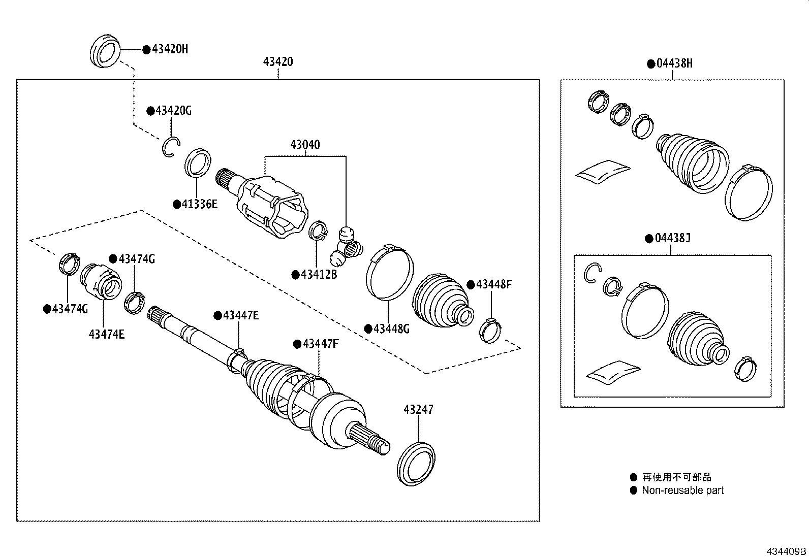 04427-02800 BOOT KIT, FRONT DRIVE SHAFT, IN & OUTBOARD, RH product image