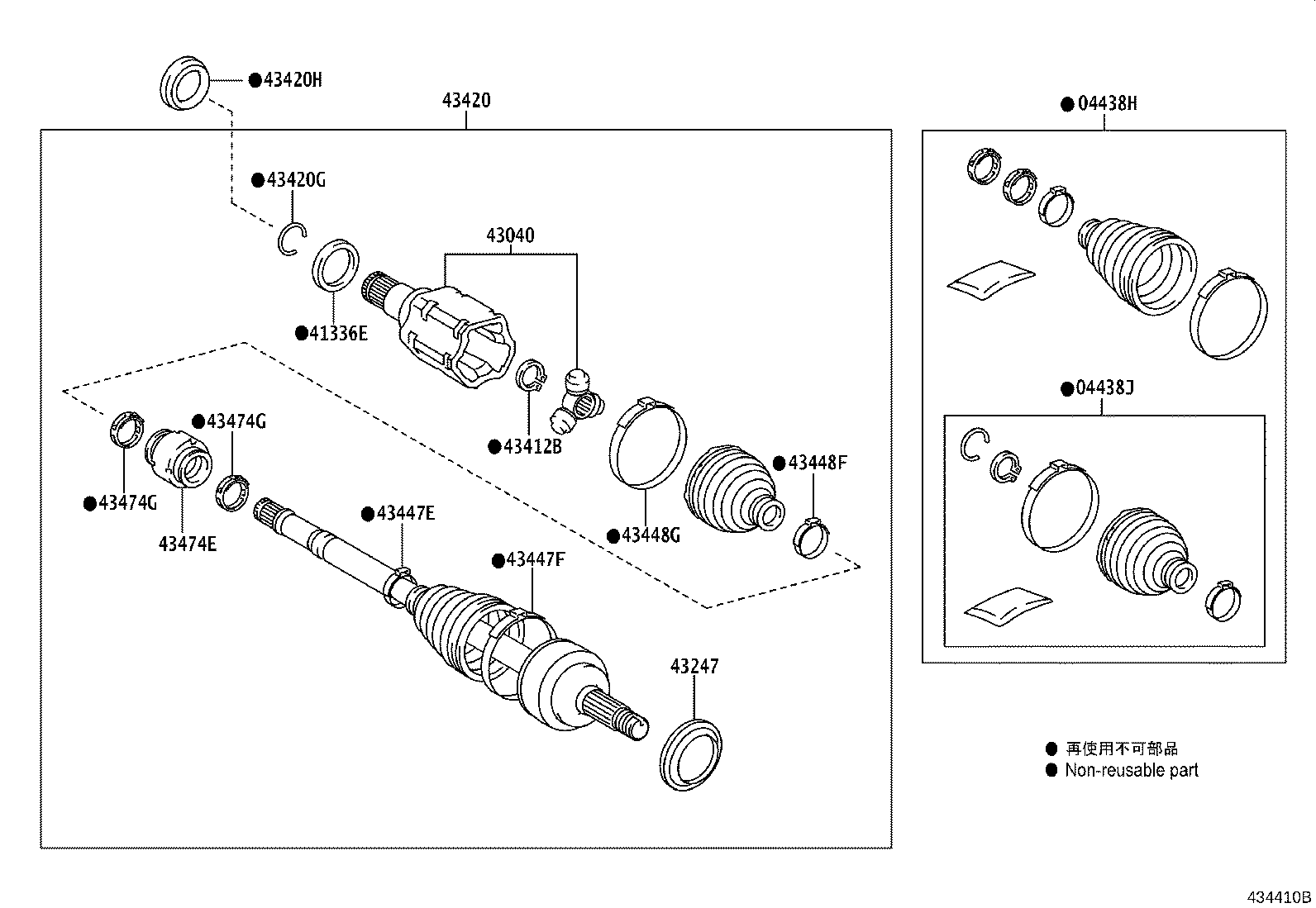 04427-02800 BOOT KIT, FRONT DRIVE SHAFT, IN & OUTBOARD, RH product image