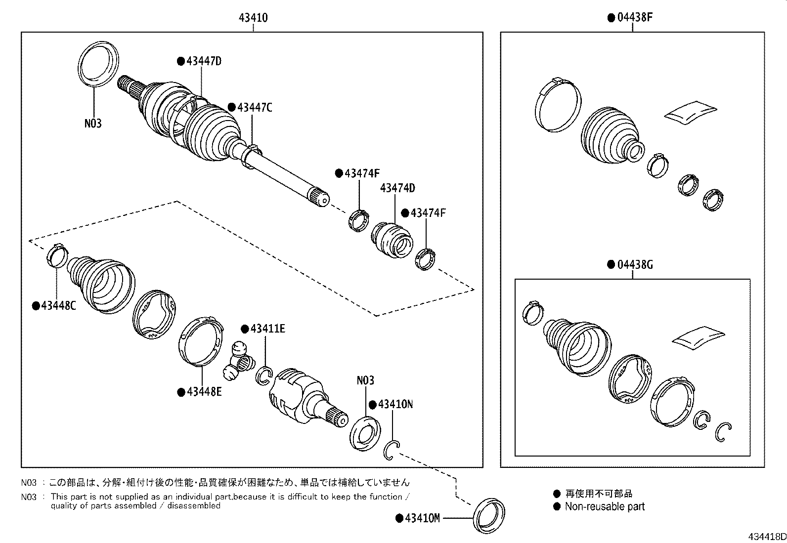 90311-35081 OIL SEAL, FRONT DRIVE SHAFT, RH product image