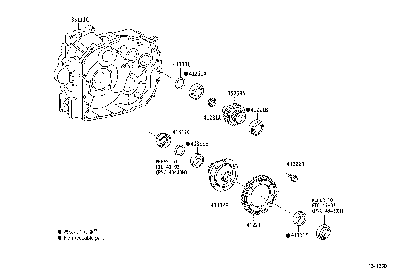 35105-12120 HOUSING, TRANSAXLE product image