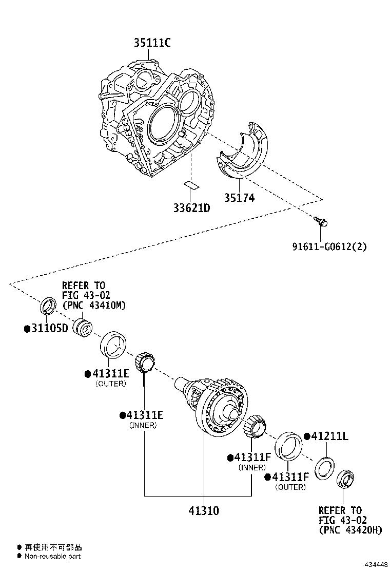 90311-55006 SEAL, OIL, NO.1(FOR FRONT TRANSAXLE CASE) product image
