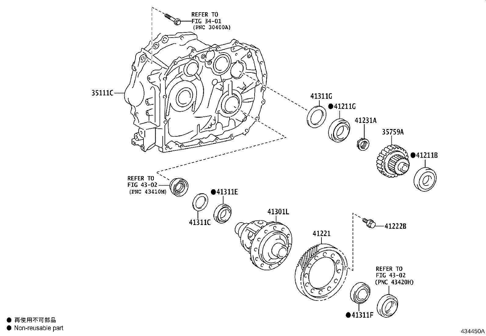35111-12230 HOUSING, TRANSAXLE product image