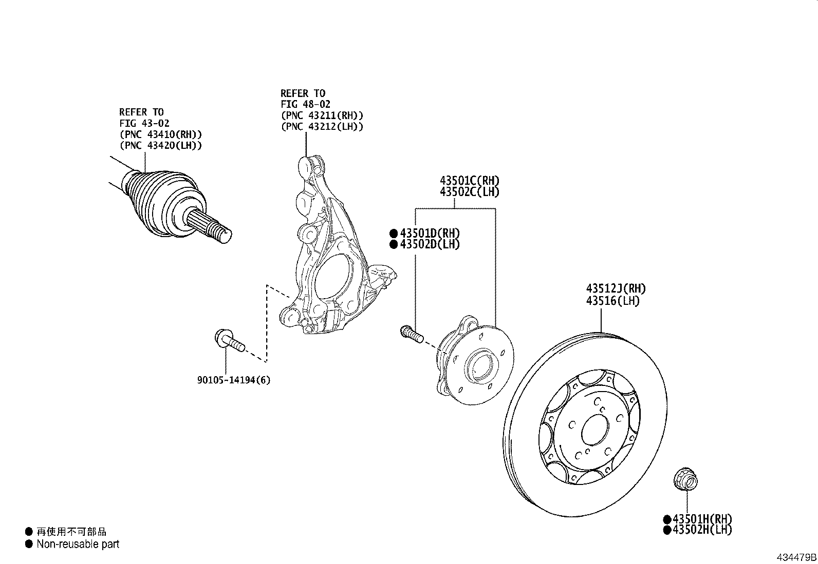 43550-52010 HUB SUB-ASSY, FRONT AXLE, RH product image