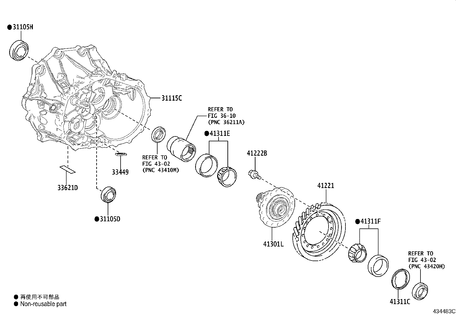 90311-30017 SEAL, OIL, NO.1(FOR FRONT TRANSAXLE CASE) product image